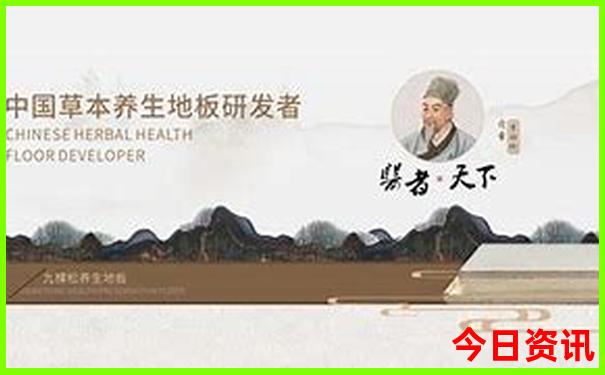 福建5日游最佳旅游路线