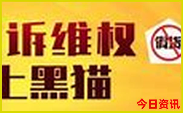 从天津自驾游去哪里好玩