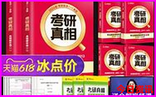 云南五日游自由行攻略